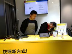 -方快-照相馆(金桥国际店)
