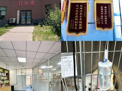 -派美特宠物医院·核磁CT·骨科肿瘤·疑难转诊(沈农禾丰店)