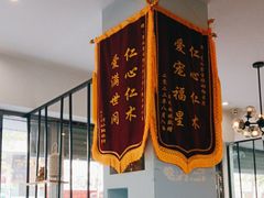 -芭比堂动物医院·心脏专科·夜诊·吉雅分院