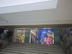 -美可普口腔医院(东街分店)