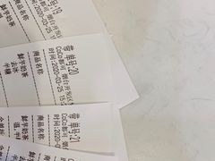 -CoCo都可(开发区梦乐城店)