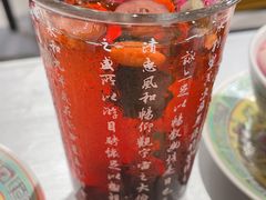 -宫事颐庭·老佛爷贵寿下午茶(颐和园店)