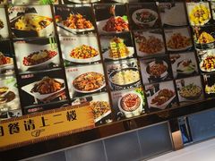 -95号酱骨·一块豆腐(展春园西路店)
