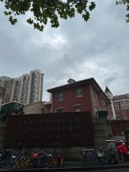 -复旦大学附属妇产科医院(黄浦院区)