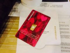 -星巴克(来福士2F店)