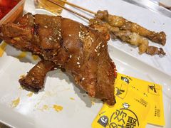 香辣猪蹄-木屋烧烤(岗顶二店)