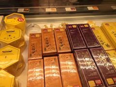 -好利来(东直门银座店)