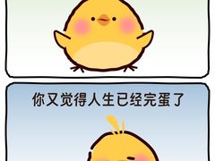 -大鱼心理咨询工作室(静安寺店)