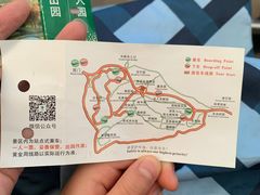 -中国科学院西双版纳热带植物园