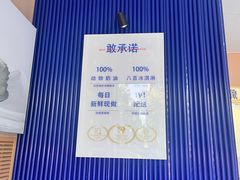 -八喜冰淇淋蛋糕(黄村店)