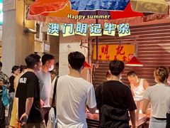 -明记牛杂(新马路分店)