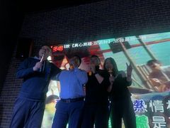 -Kings party 高端轰趴会所(朝阳北路店)