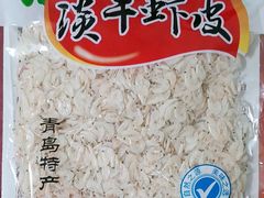 -山海菜馆·海肠捞饭·青岛菜(栈桥店)