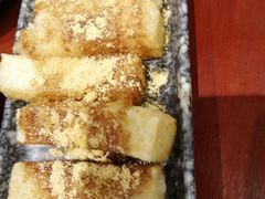 红糖糍粑-付小姐在成都(中山公园店)