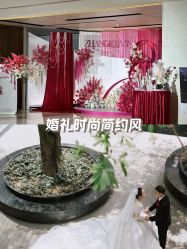 -天河希尔顿酒店·宴会厅