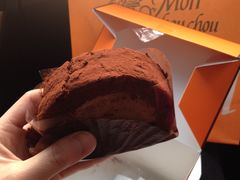 巧克力堂岛卷-檬舒舒MonChouChou(久光百货店)