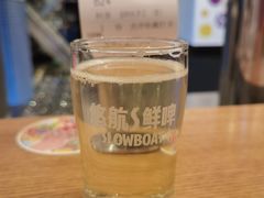 -悠航SLOWBOAT(三里屯店)