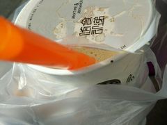 android_upload_pic-好利来(道前街店)