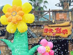 -重庆海昌加勒比海水世界