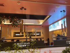 -将军府·鸡毛店(武侯祠店)
