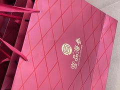 -宫品海参专卖店(黄浦老西门店)