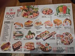-Sushi Love 创意寿司(丽影广场店)