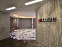 -上海观复博物馆