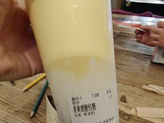 -宝珠奶酪(长宁金虹桥店)