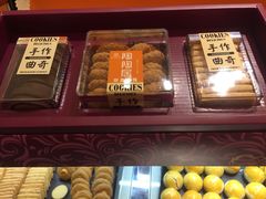 -陶陶居饼家(惠福东路店)