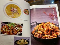 菜单-凯悦食府(宜昌东站店)