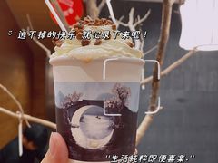 -壹盏灯(华远店)