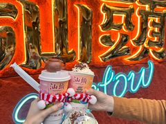 -一杯潮茶·专注潮汕茶饮(十二中创始店)
