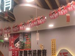 -汉翔书法丨书法·美术·硬笔·国画(望京校区)