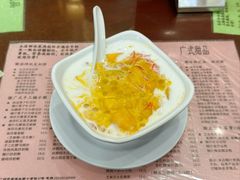 杨枝甘露-南信牛奶甜品专家