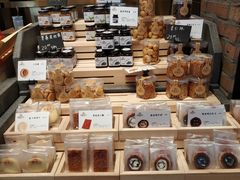 -酵種麦田(山师店)