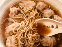 -蒋家桥饺面店(四望亭路店)