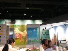 -中国杭州低碳科技馆