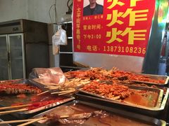 -胡仁根胡记炸炸炸