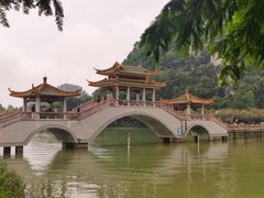 -星湖旅游景区七星岩