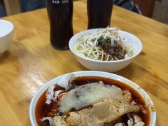 -老丘丘(较场口店)