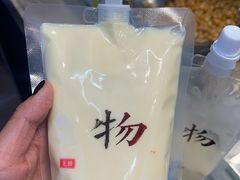 -中东大市场美食城