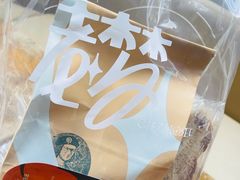 -老梦面包CHEZMOREL(麦子店)