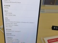 -中国电信(武林广场营业厅)