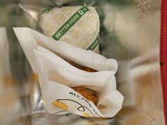 -德克士(北大街店)