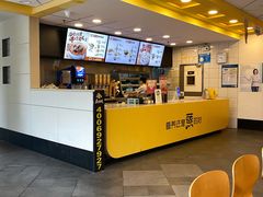 -真功夫(香缤广场店)