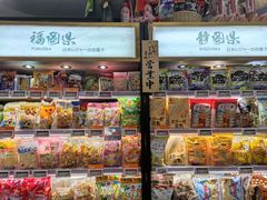 -Olé精品超市(北京合生汇店)