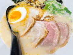 特制白丸-一風堂拉面(港汇恒隆店)
