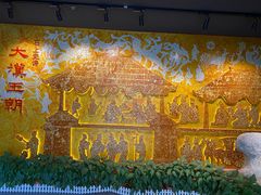 -徐州汉画像石艺术馆