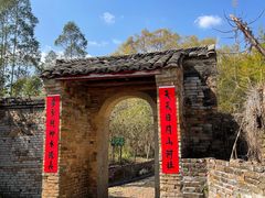 -苏家围·东江画廊旅游景区