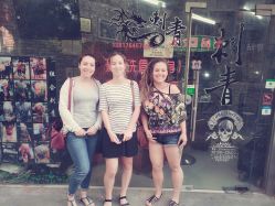 -组合纹身穿孔纹眉TATTOO